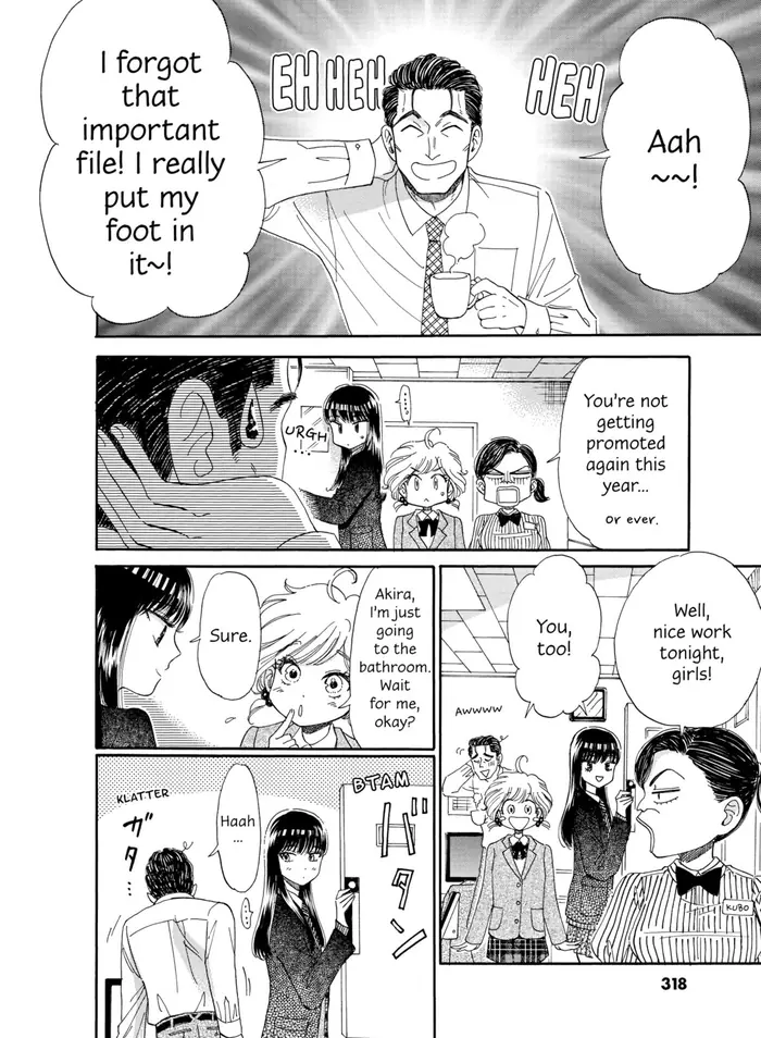 After the Rain - Chapter 48 - Page 14