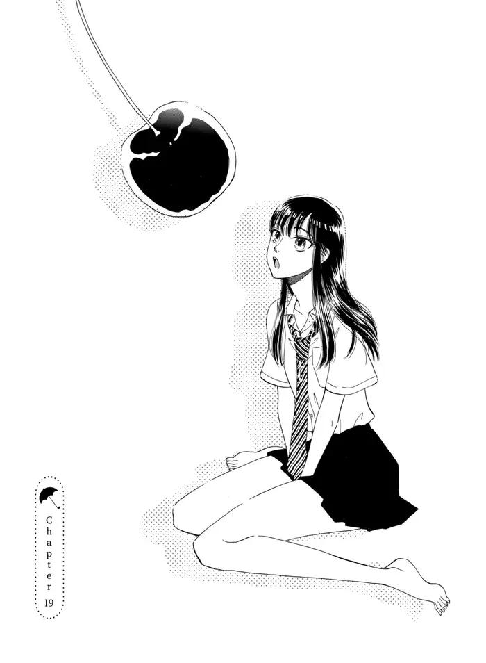 After the Rain - Chapter 19 - Page 1