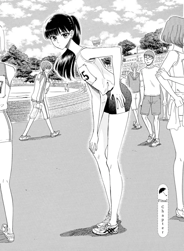 After the Rain - Chapter 82 - Page 2