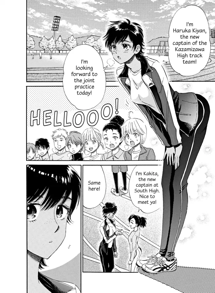After the Rain - Chapter 53 - Page 2