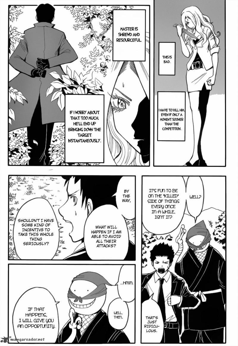 Assassination Classroom Manga Online Assassination Classroom Manga - Chapter 26 - Page 12