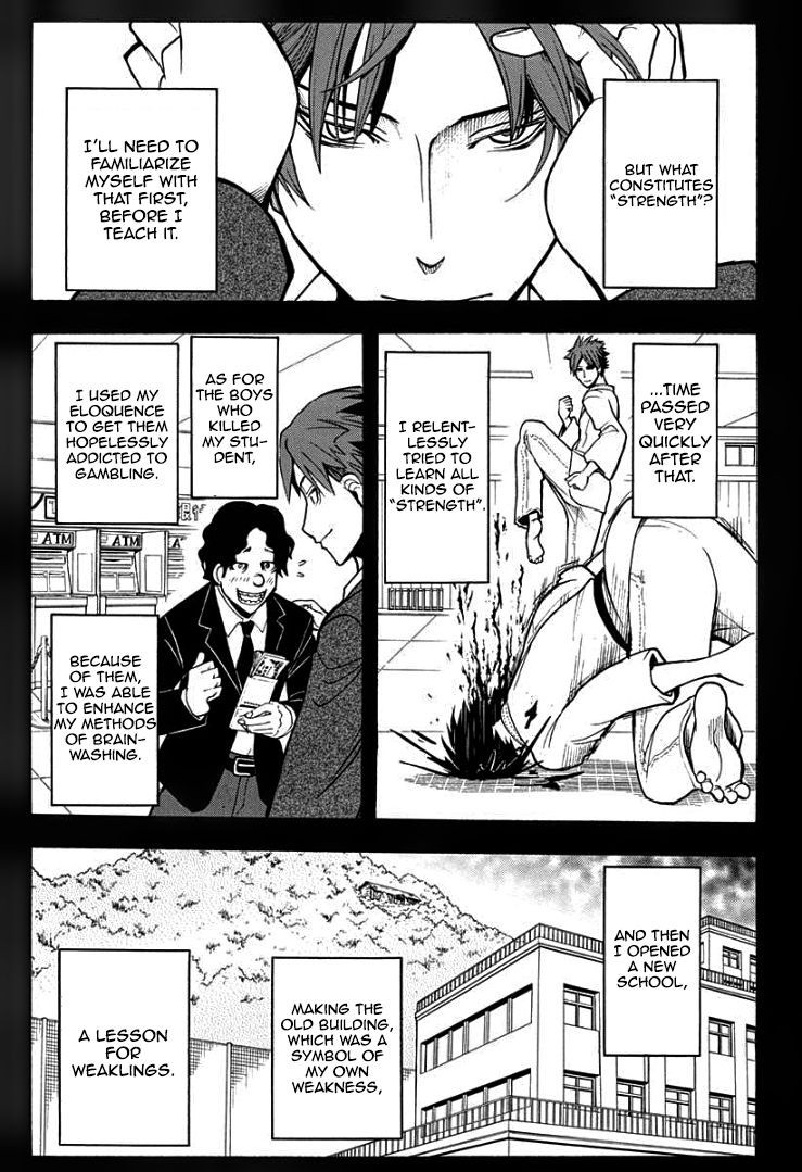 Assassination Classroom Manga Online Assassination Classroom Manga - Chapter 125 - Page 17