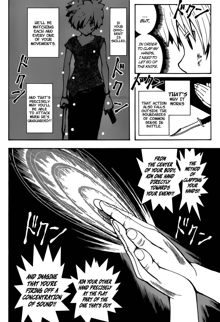 Assassination Classroom Manga Online Assassination Classroom Manga - Chapter 72 - Page 7