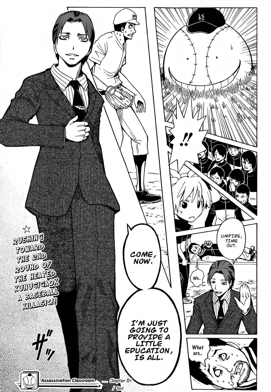 Assassination Classroom Manga Online Assassination Classroom Manga - Chapter 34 - Page 21