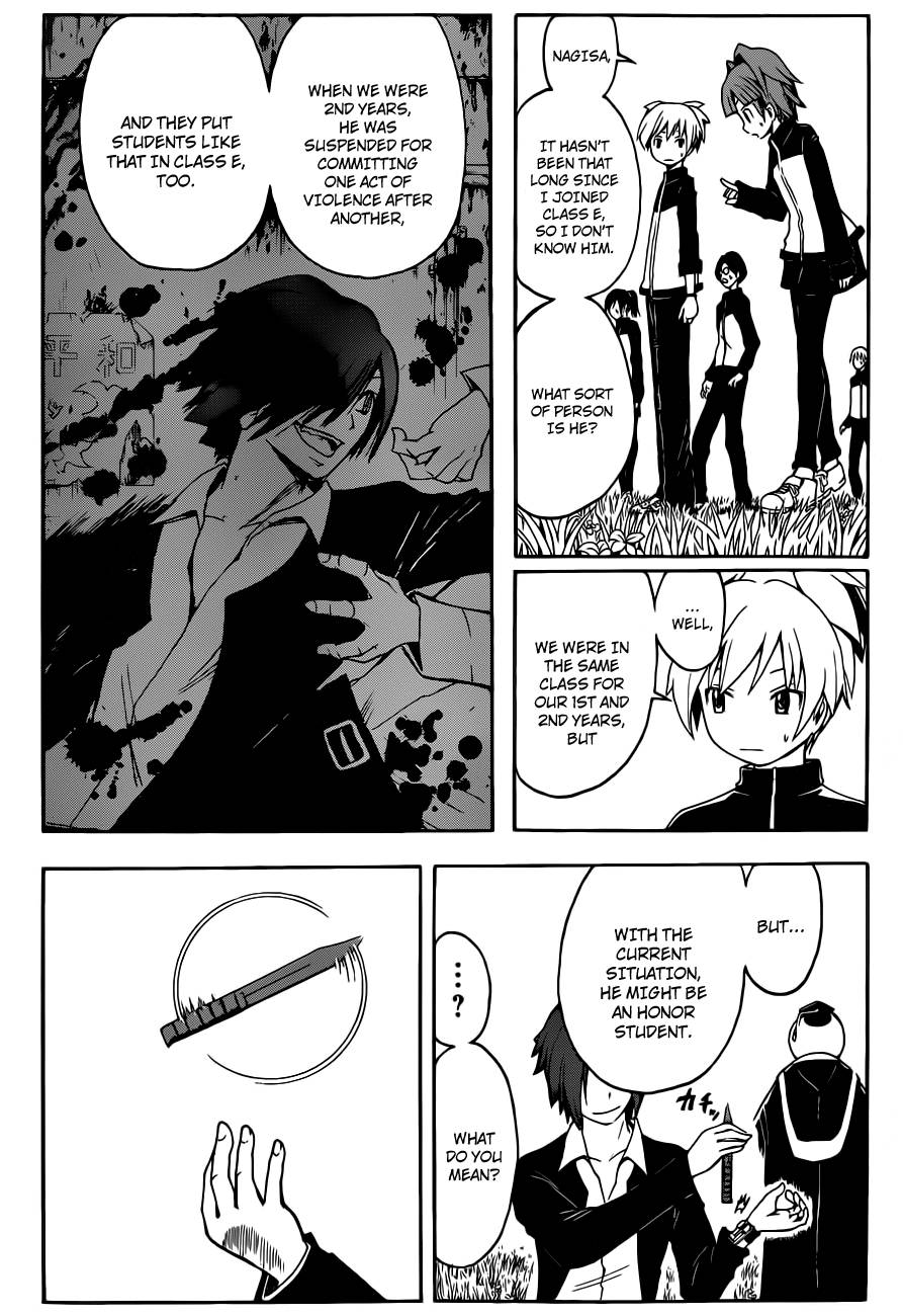 Assassination Classroom Manga Online Assassination Classroom Manga - Chapter 4 - Page 19