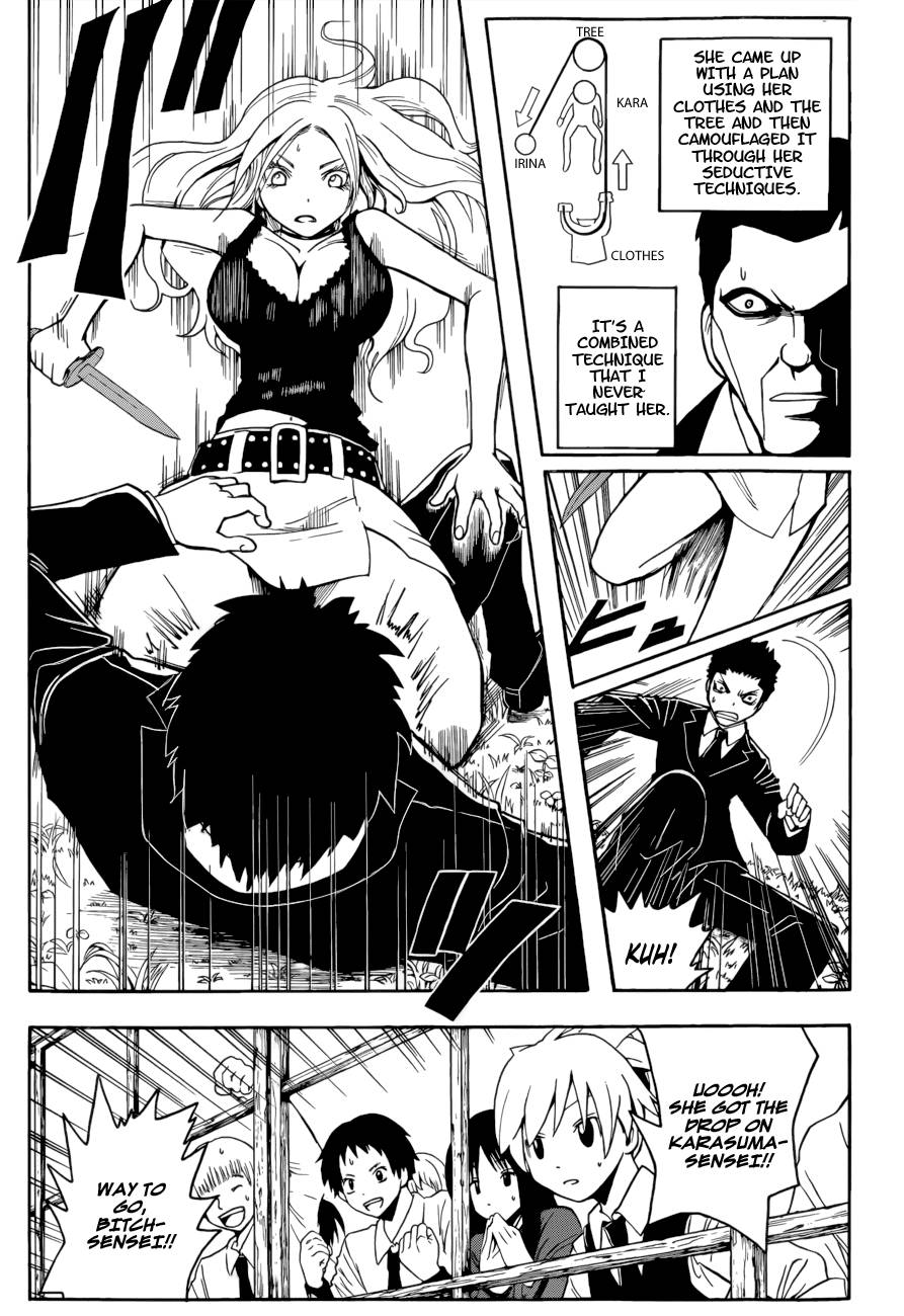 Assassination Classroom Manga Online Assassination Classroom Manga - Chapter 27 - Page 14