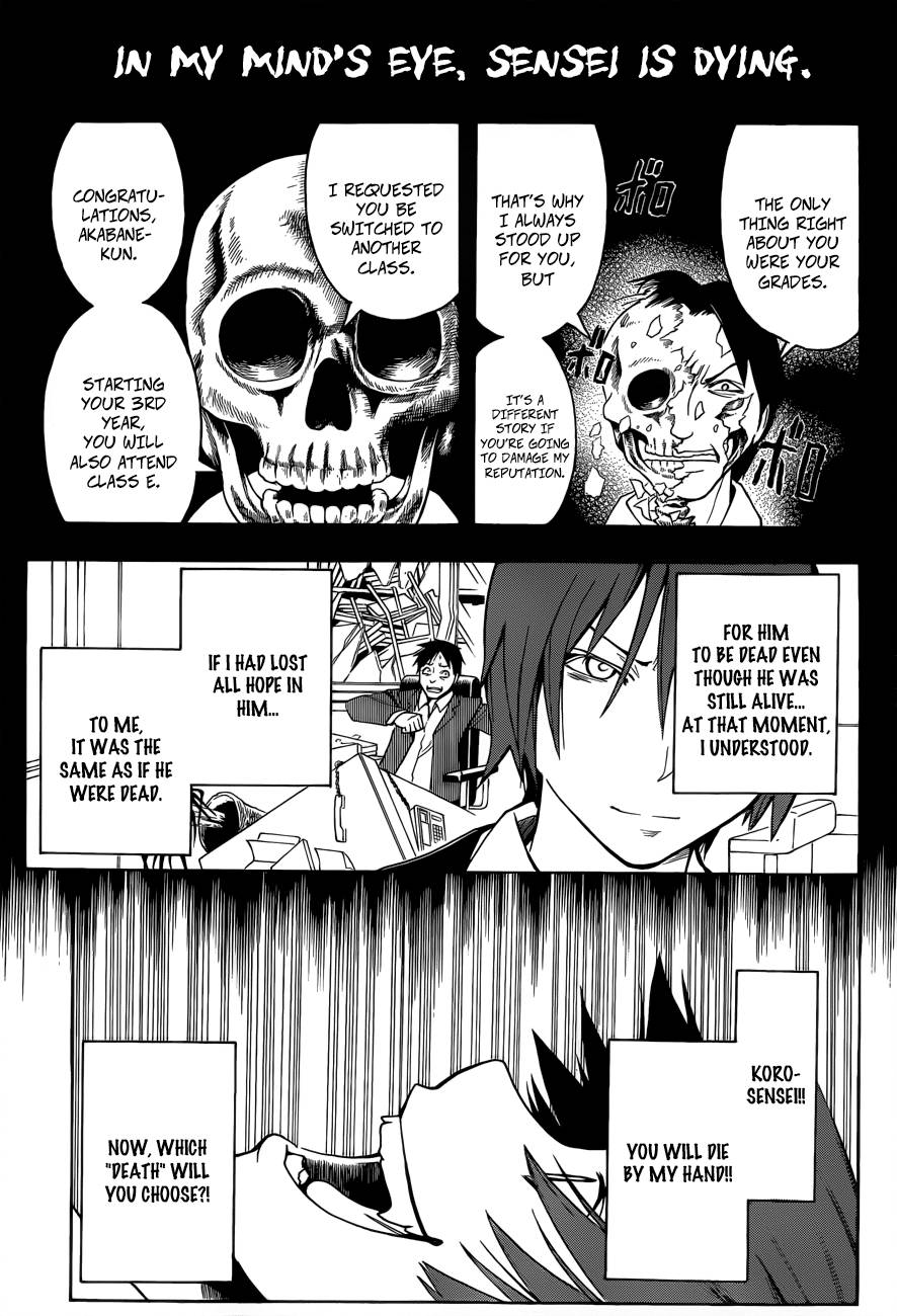 Assassination Classroom Manga Online Assassination Classroom Manga - Chapter 6 - Page 14