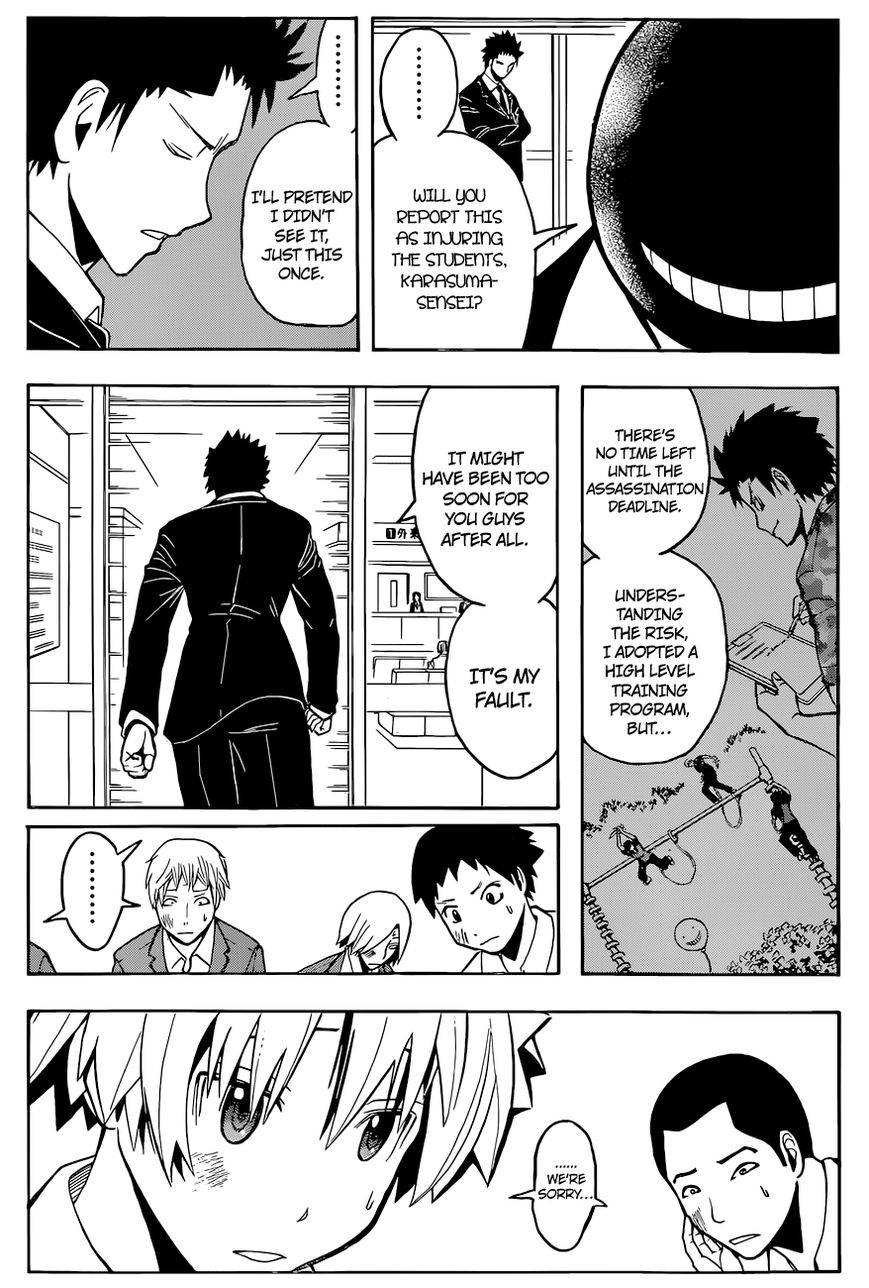 Assassination Classroom Manga Online Assassination Classroom Manga - Chapter 95 - Page 16