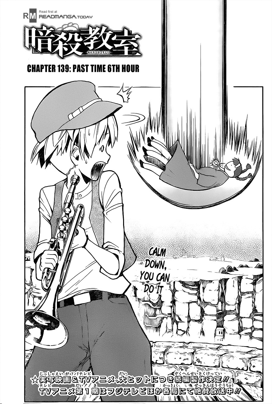 Assassination Classroom Manga Online Assassination Classroom Manga - Chapter 139 - Page 1