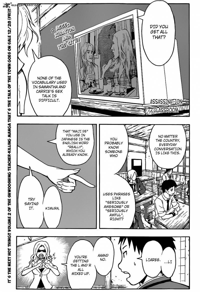 Assassination Classroom Manga Online Assassination Classroom Manga - Chapter 25 - Page 2