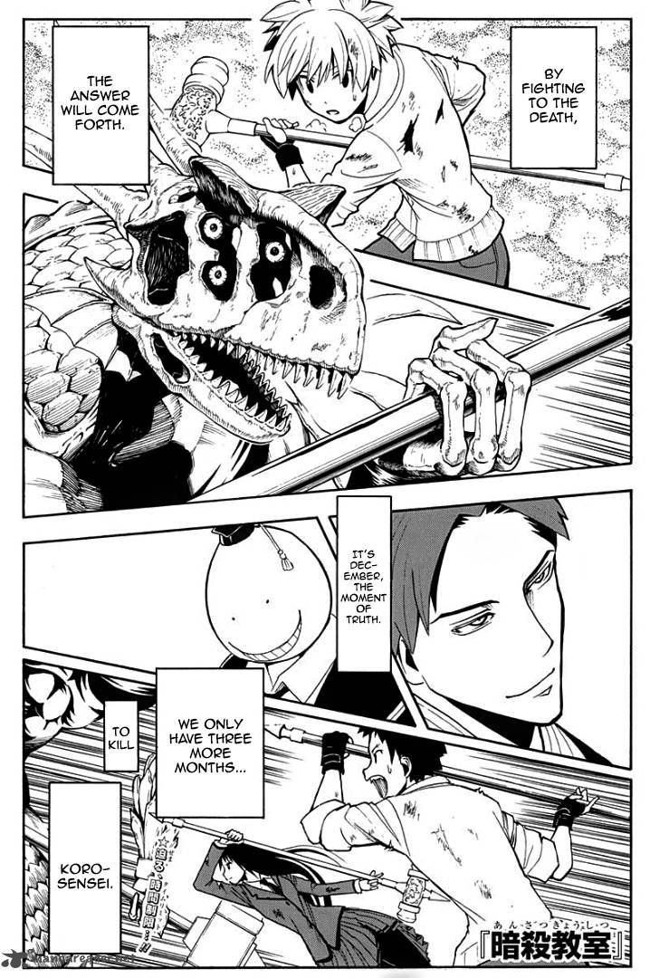 Assassination Classroom Manga Online Assassination Classroom Manga - Chapter 121 - Page 2