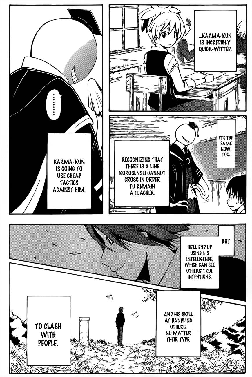 Assassination Classroom Manga Online Assassination Classroom Manga - Chapter 5 - Page 9