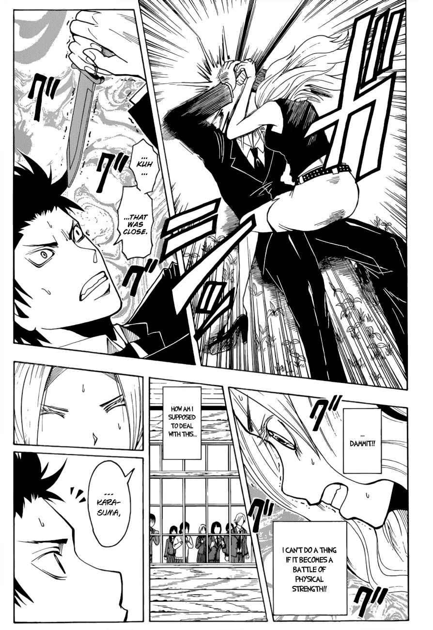 Assassination Classroom Manga Online Assassination Classroom Manga - Chapter 27 - Page 16