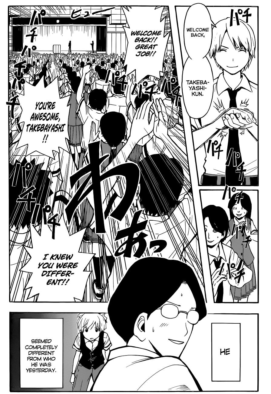Assassination Classroom Manga Online Assassination Classroom Manga - Chapter 77 - Page 8