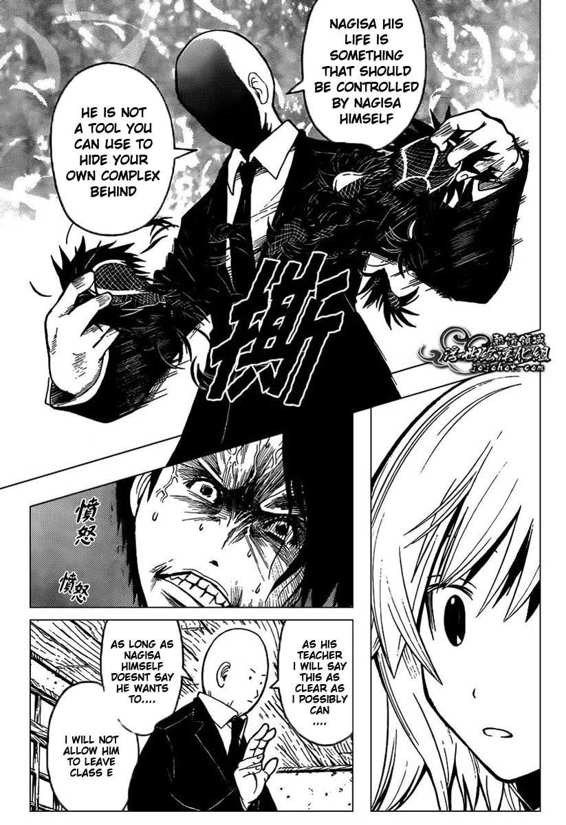 Assassination Classroom Manga Online Assassination Classroom Manga - Chapter 113 - Page 15