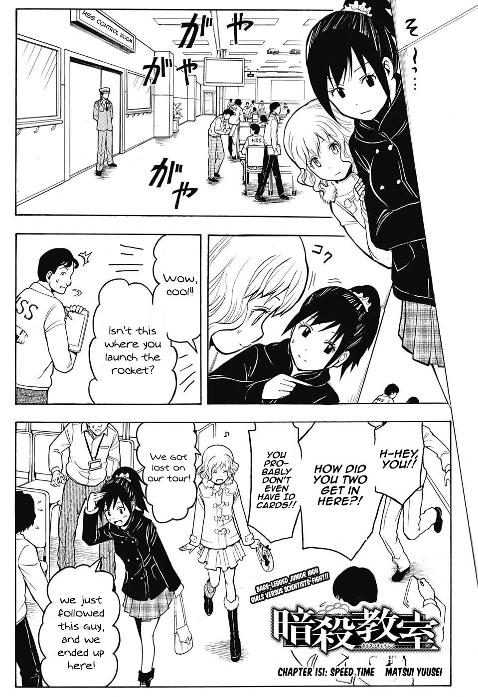 Assassination Classroom Manga Online Assassination Classroom Manga - Chapter 151 - Page 3