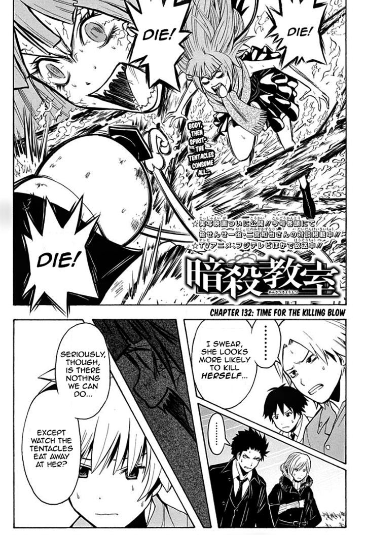 Assassination Classroom Manga Online Assassination Classroom Manga - Chapter 132 - Page 1