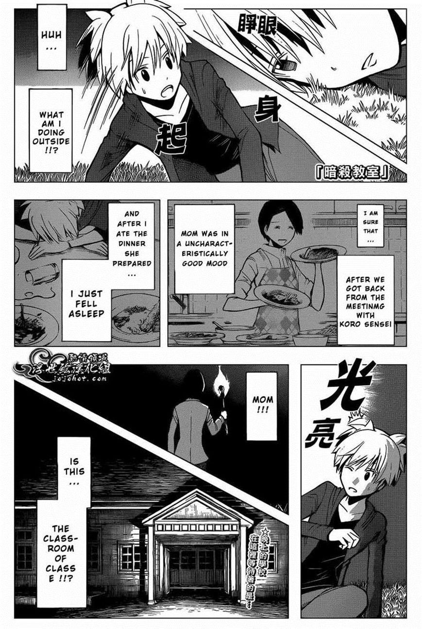 Assassination Classroom Manga Online Assassination Classroom Manga - Chapter 114 - Page 1