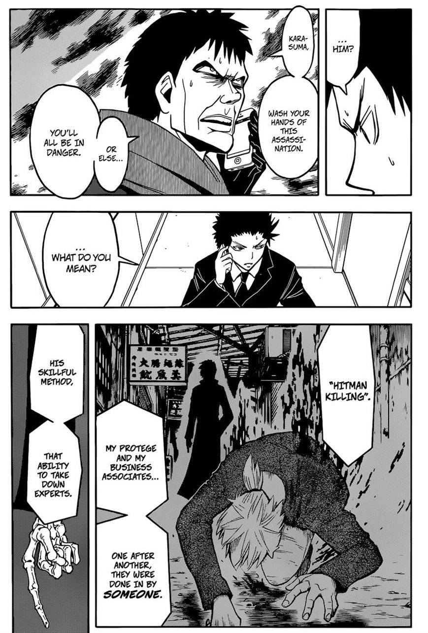 Assassination Classroom Manga Online Assassination Classroom Manga - Chapter 100 - Page 5