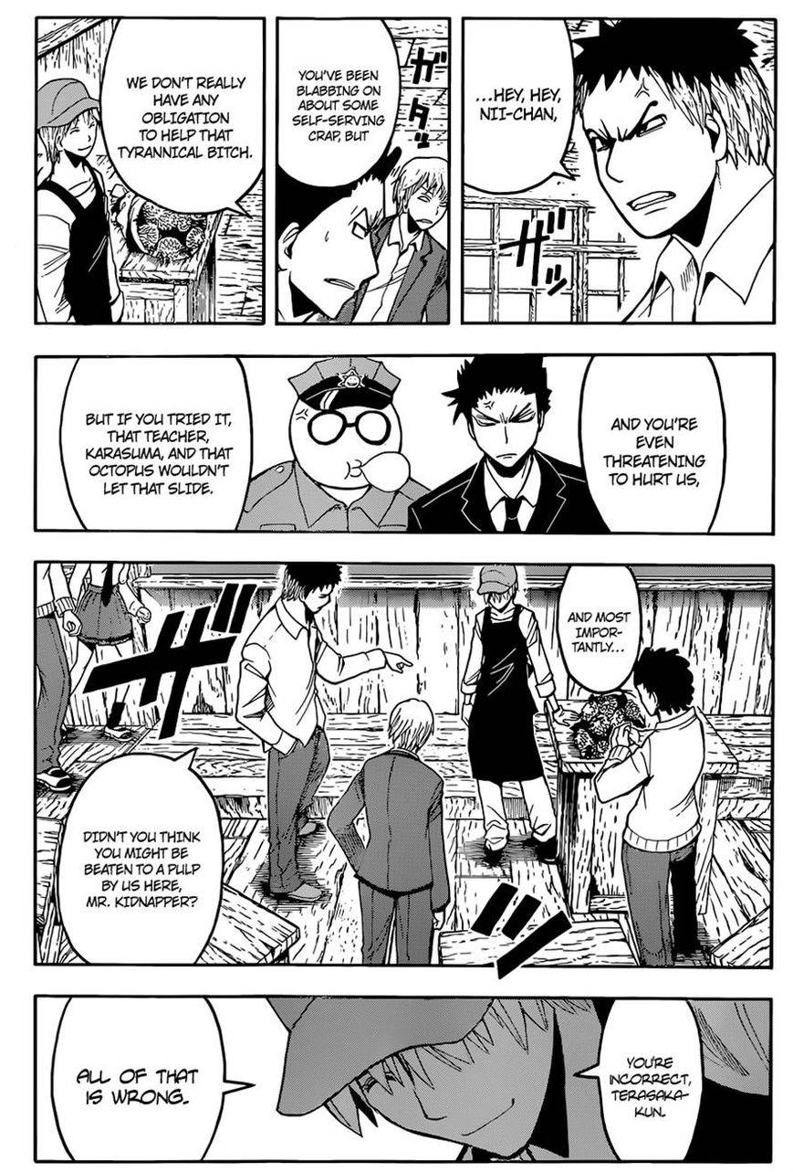 Assassination Classroom Manga Online Assassination Classroom Manga - Chapter 100 - Page 17