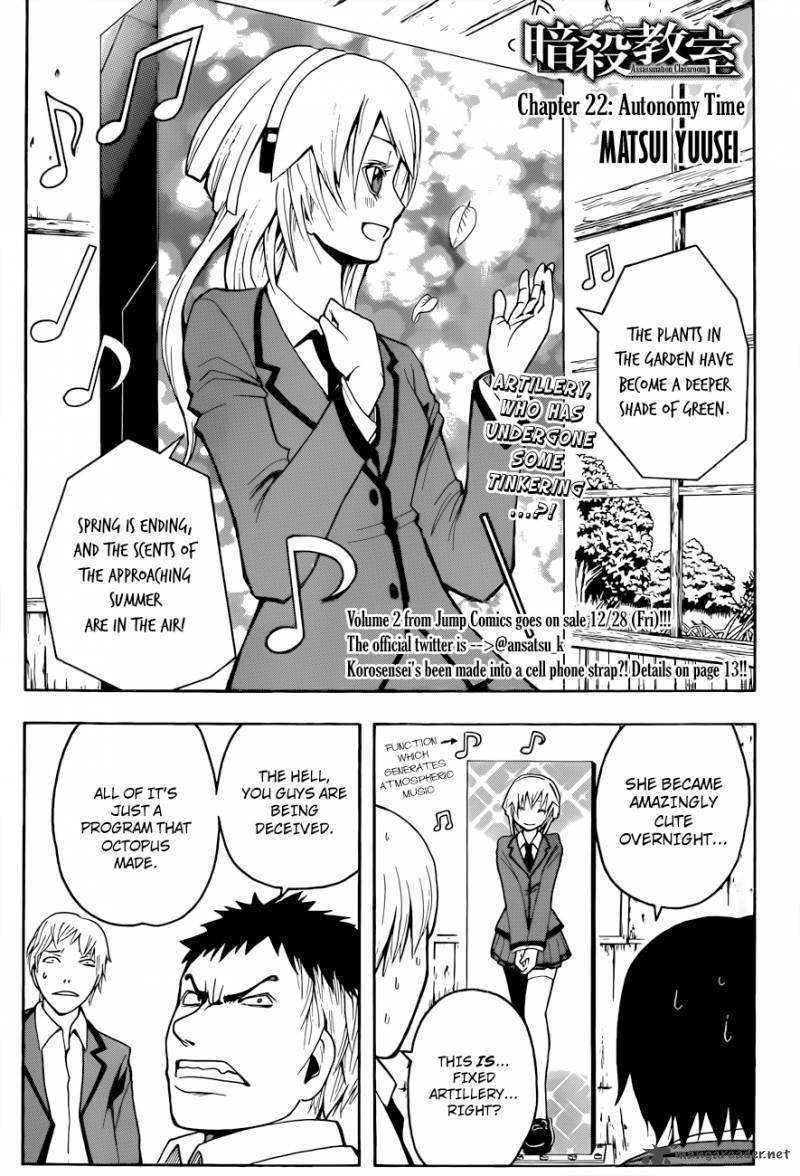 Assassination Classroom Manga Online Assassination Classroom Manga - Chapter 22 - Page 2
