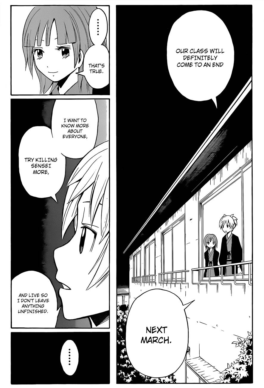 Assassination Classroom Manga Online Assassination Classroom Manga - Chapter 19 - Page 17
