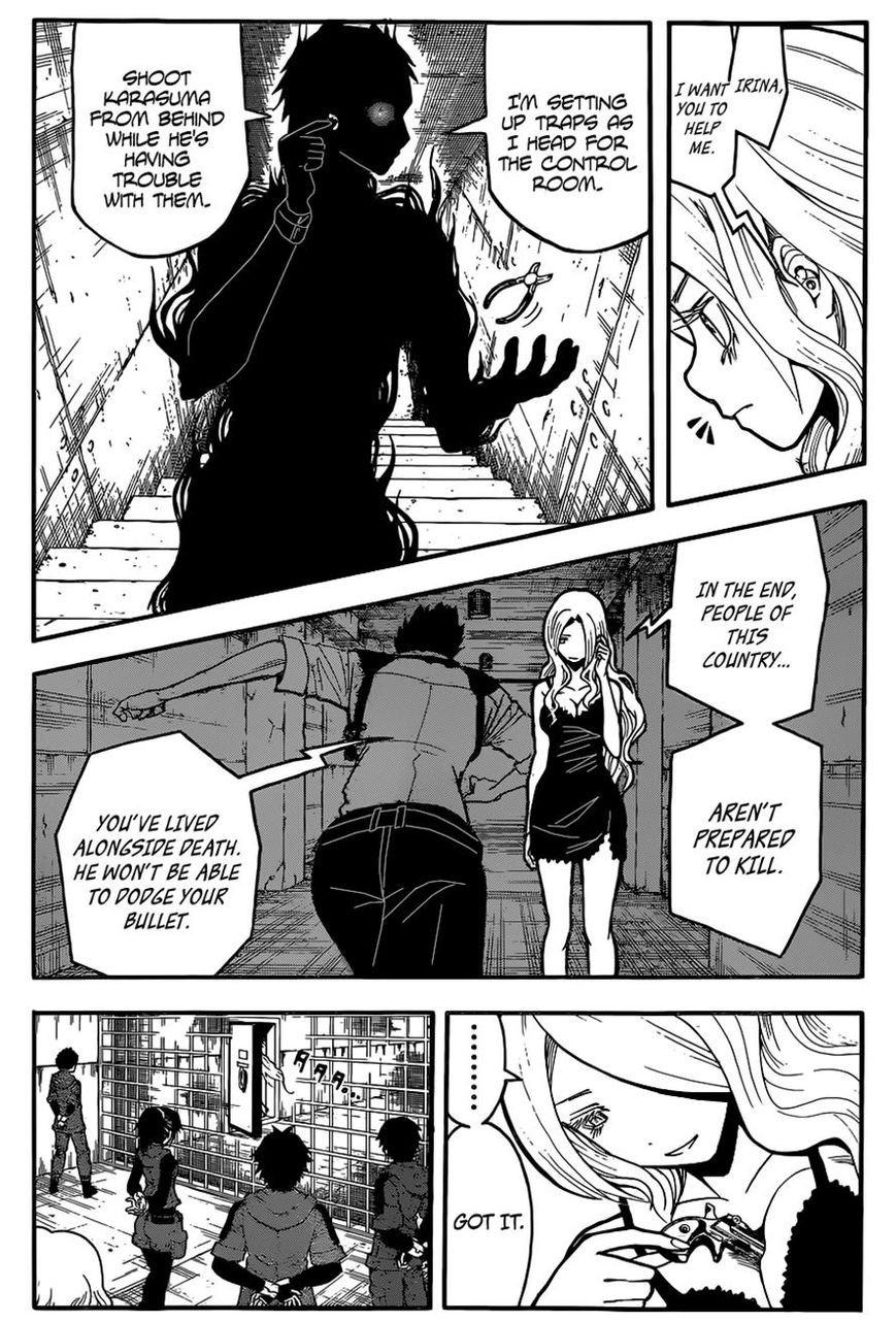 Assassination Classroom Manga Online Assassination Classroom Manga - Chapter 106 - Page 6