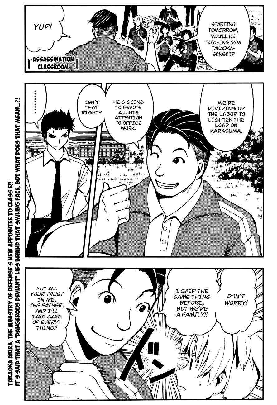 Assassination Classroom Manga Online Assassination Classroom Manga - Chapter 39 - Page 2