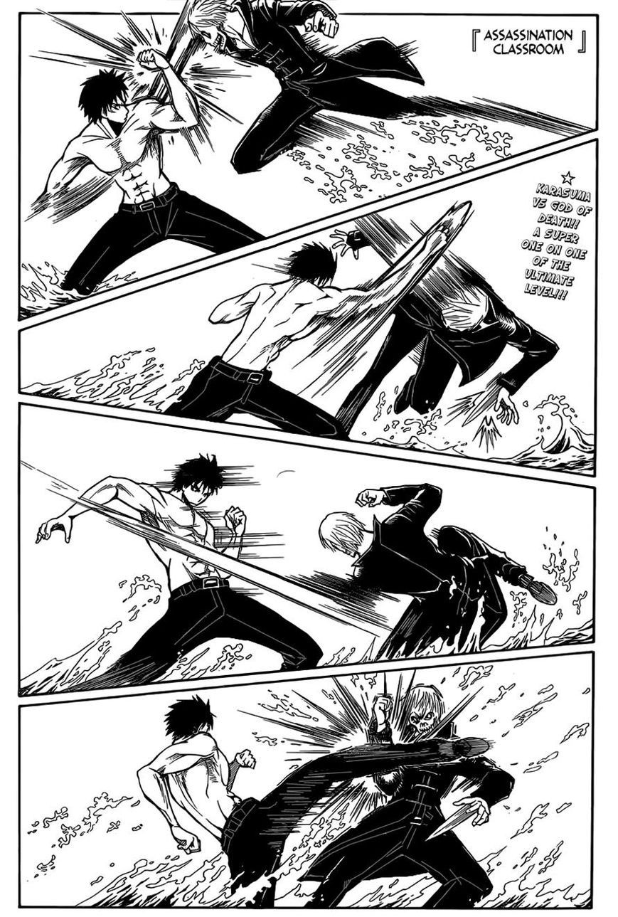Assassination Classroom Manga Online Assassination Classroom Manga - Chapter 109 - Page 1