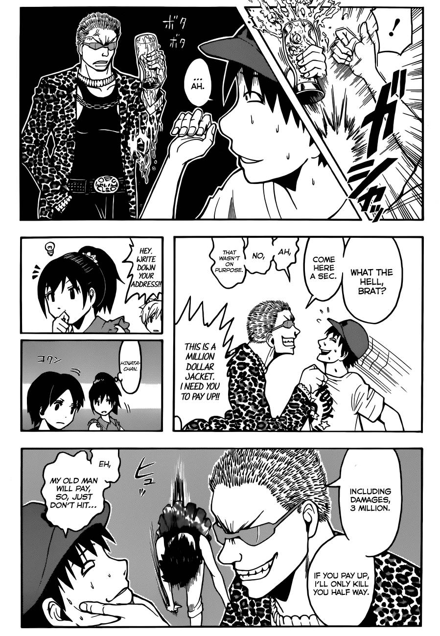 Assassination Classroom Manga Online Assassination Classroom Manga - Chapter 66 - Page 15