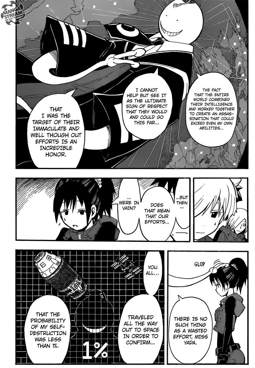 Assassination Classroom Manga Online Assassination Classroom Manga - Chapter 170 - Page 5