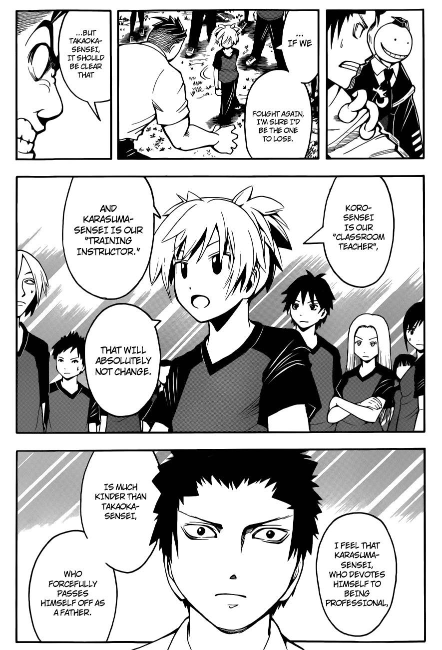 Assassination Classroom Manga Online Assassination Classroom Manga - Chapter 42 - Page 8
