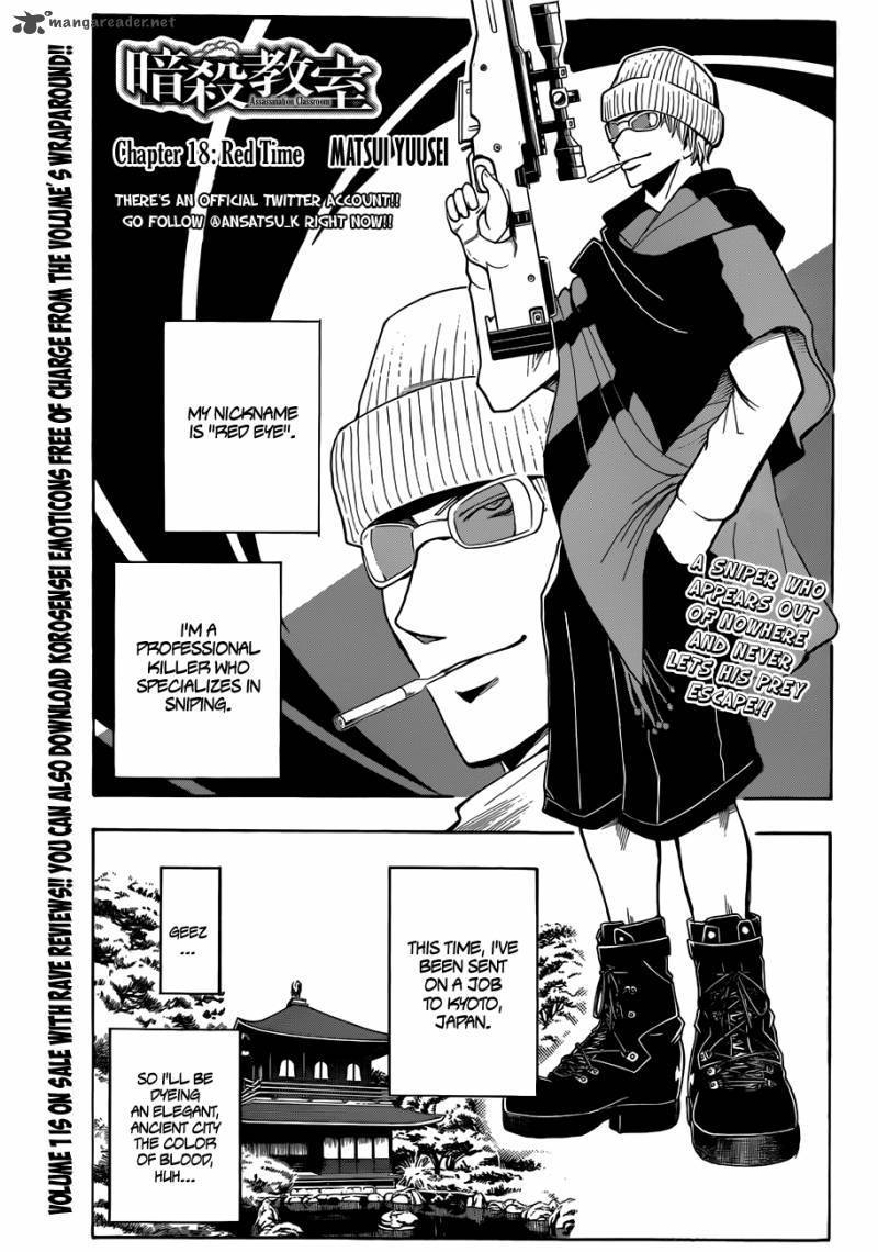Assassination Classroom Manga Online Assassination Classroom Manga - Chapter 18 - Page 2