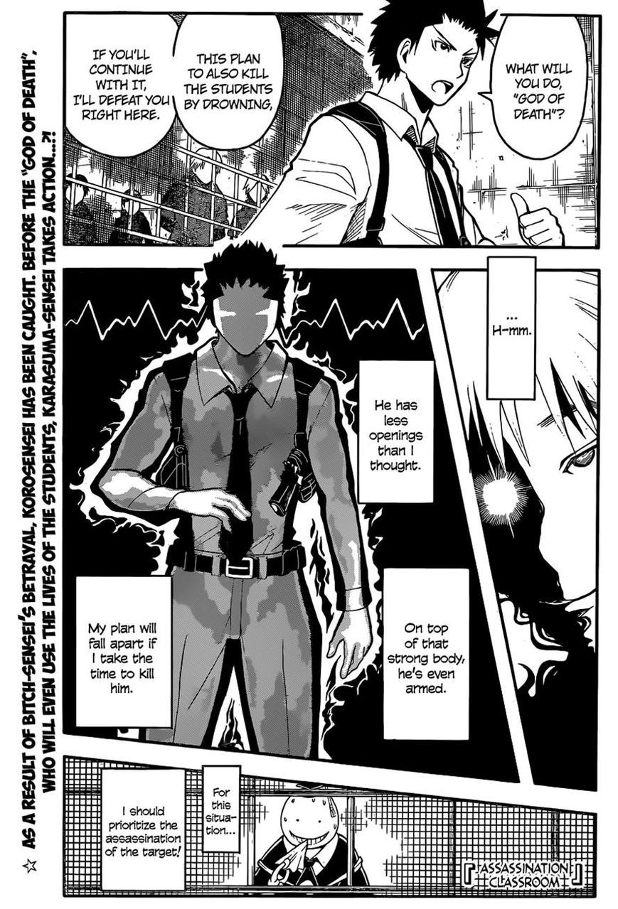 Assassination Classroom Manga Online Assassination Classroom Manga - Chapter 106 - Page 1