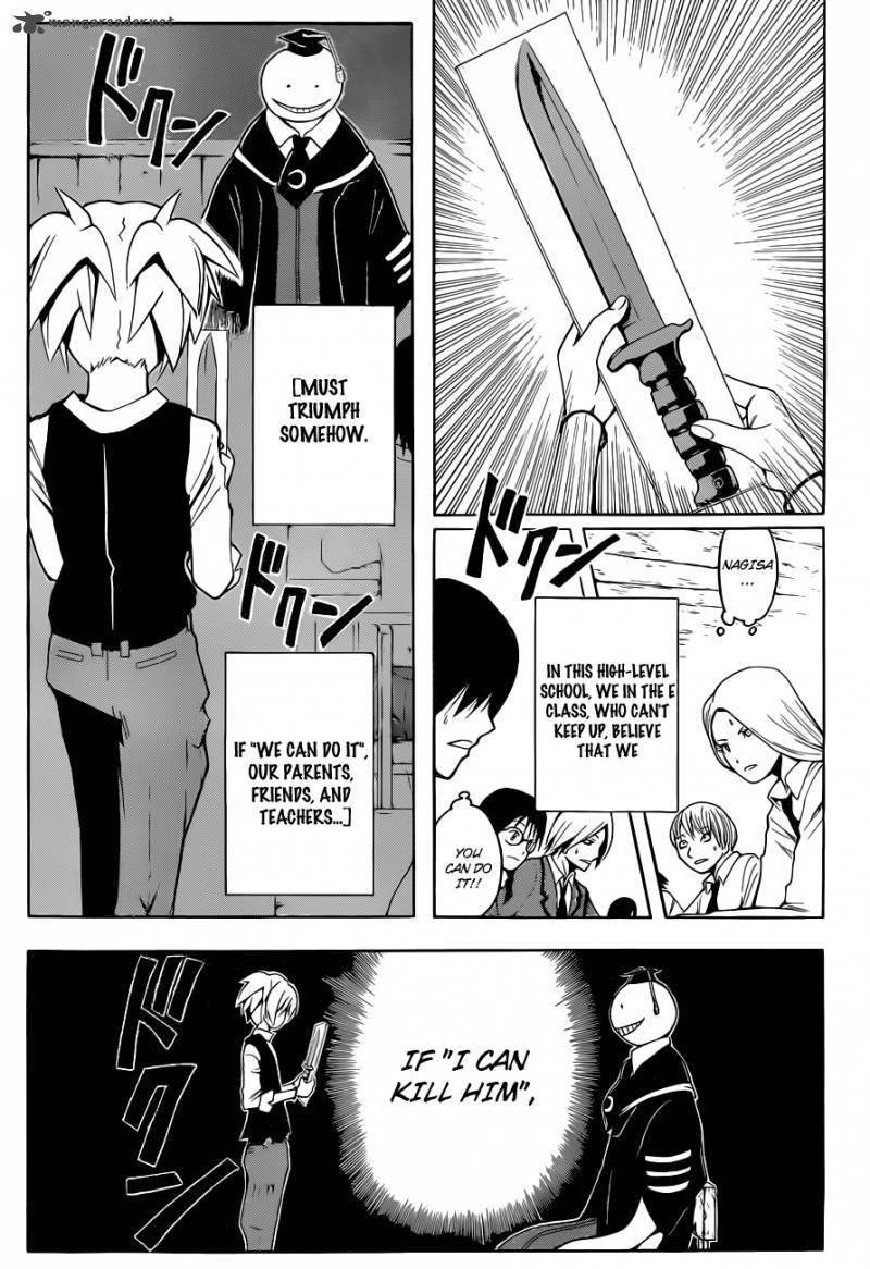 Assassination Classroom Manga Online Assassination Classroom Manga - Chapter 1 - Page 33
