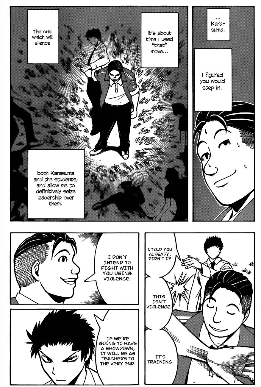 Assassination Classroom Manga Online Assassination Classroom Manga - Chapter 40 - Page 10