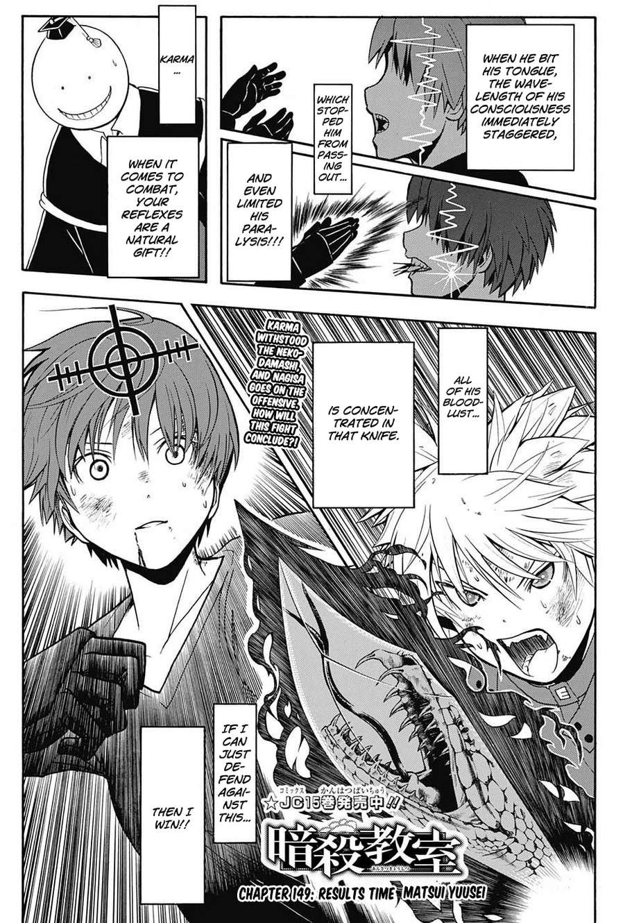Assassination Classroom Manga Online Assassination Classroom Manga - Chapter 149 - Page 1