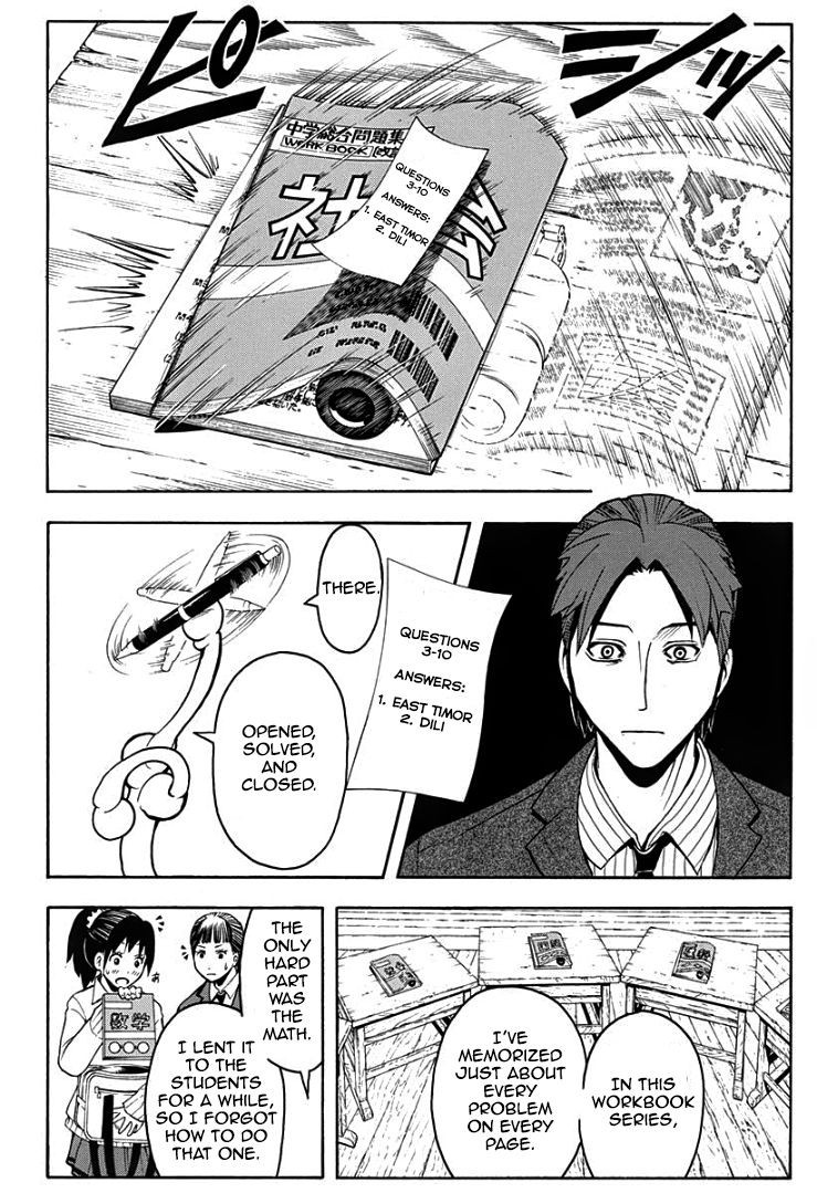 Assassination Classroom Manga Online Assassination Classroom Manga - Chapter 124 - Page 17