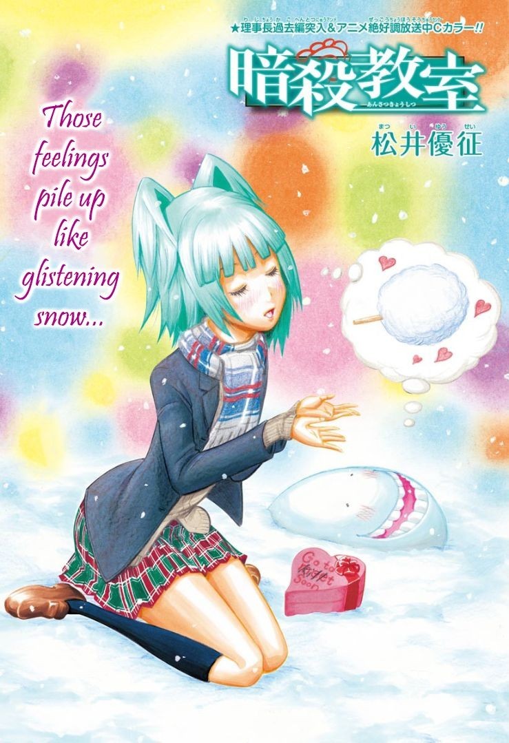 Assassination Classroom Manga Online Assassination Classroom Manga - Chapter 125 - Page 2