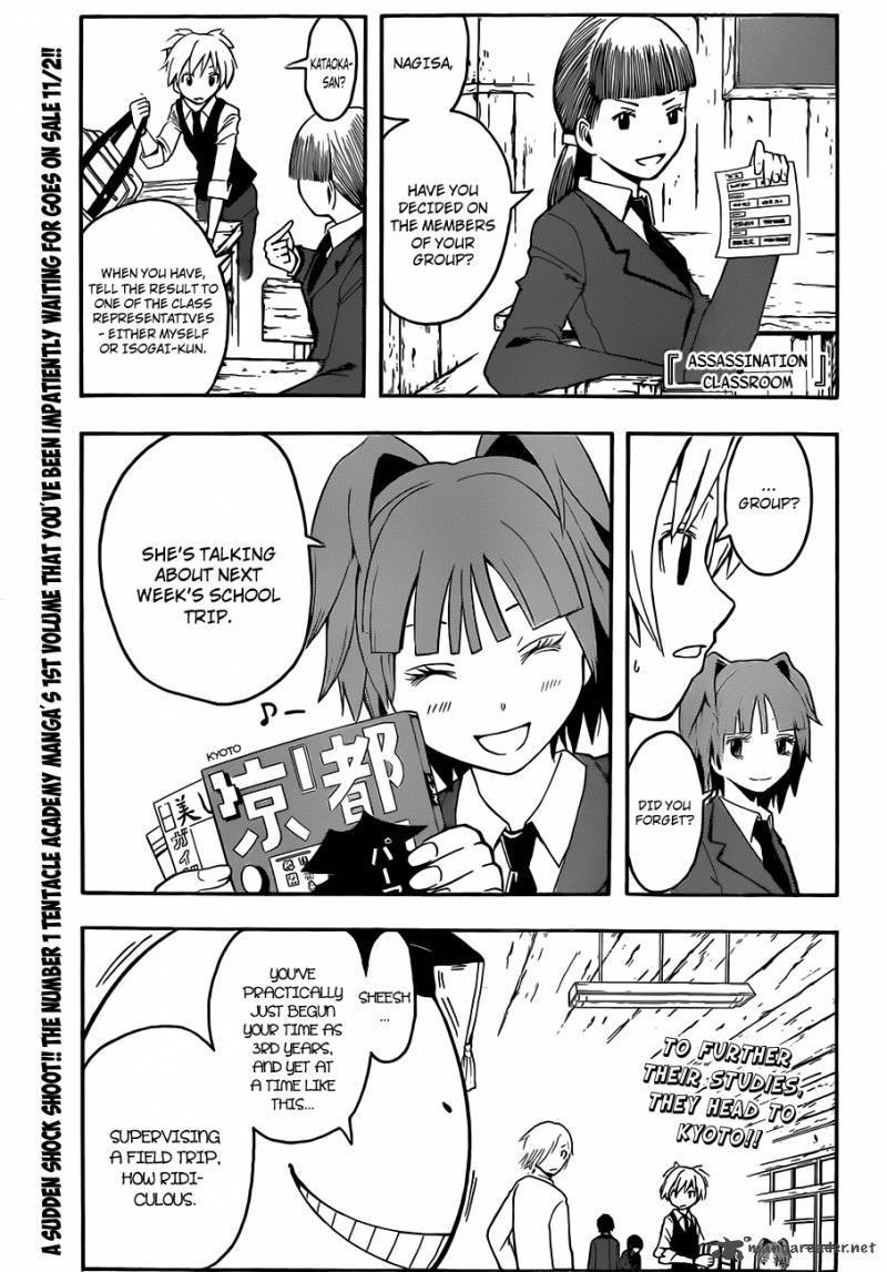 Assassination Classroom Manga Online Assassination Classroom Manga - Chapter 15 - Page 2