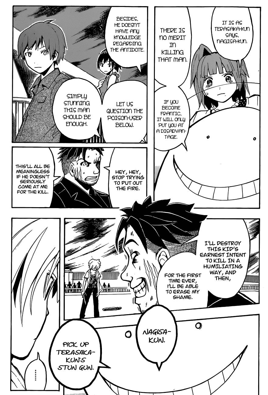 Assassination Classroom Manga Online Assassination Classroom Manga - Chapter 71 - Page 5