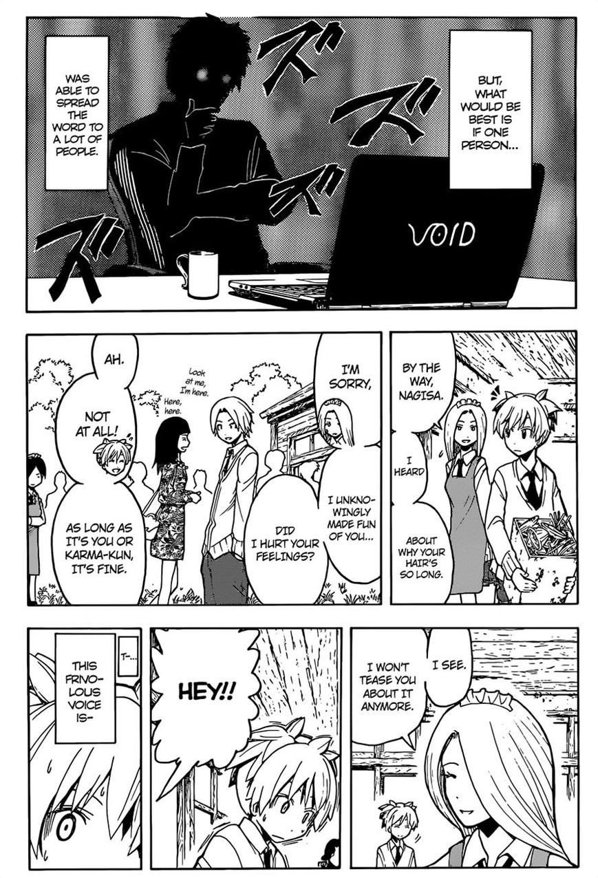 Assassination Classroom Manga Online Assassination Classroom Manga - Chapter 116 - Page 17