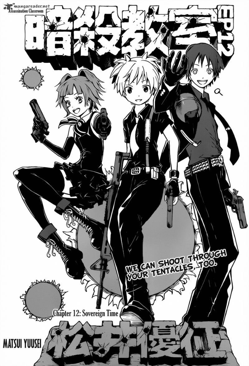 Assassination Classroom Manga Online Assassination Classroom Manga - Chapter 12 - Page 2