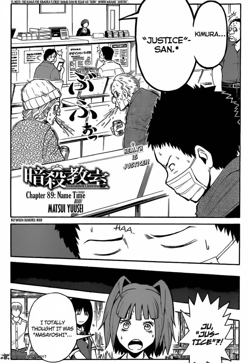 Assassination Classroom Manga Online Assassination Classroom Manga - Chapter 89 - Page 3