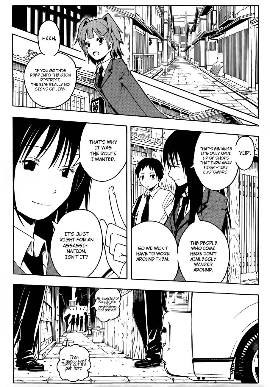 Assassination Classroom Manga Online Assassination Classroom Manga - Chapter 16 - Page 10