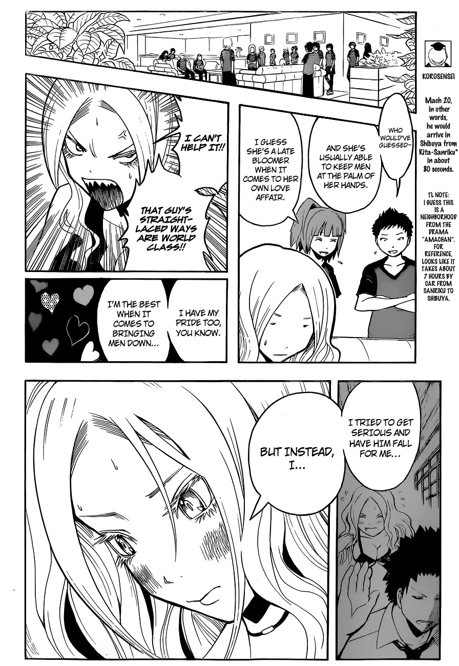 Assassination Classroom Manga Online Assassination Classroom Manga - Chapter 75 - Page 4
