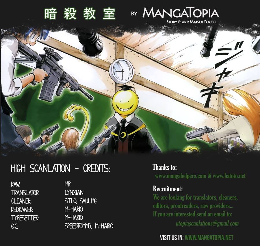 Assassination Classroom Manga Online Assassination Classroom Manga - Chapter 3 - Page 1