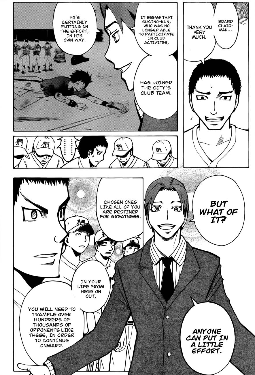 Assassination Classroom Manga Online Assassination Classroom Manga - Chapter 35 - Page 6