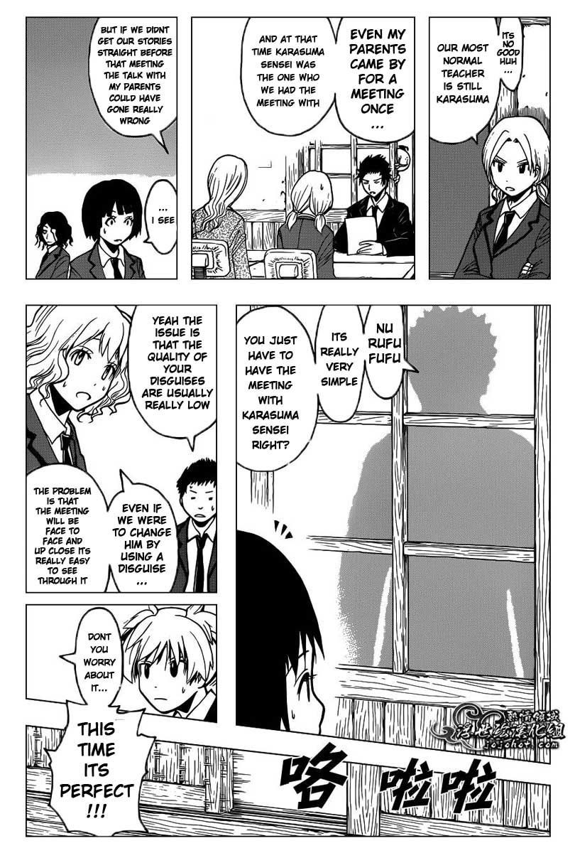 Assassination Classroom Manga Online Assassination Classroom Manga - Chapter 113 - Page 4