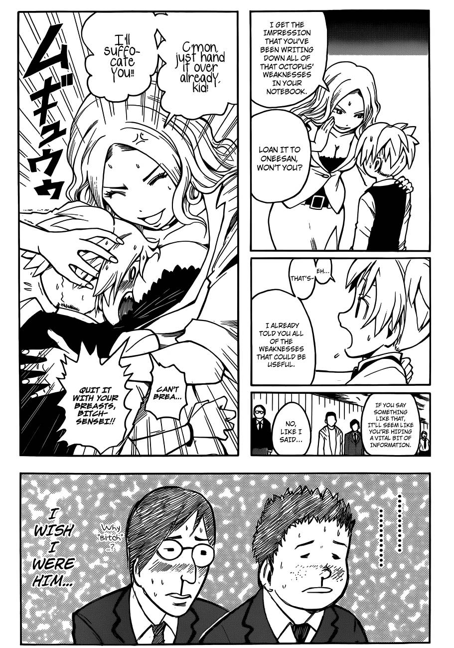 Assassination Classroom Manga Online Assassination Classroom Manga - Chapter 11 - Page 10